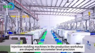 Baza produkcyjna SCED Anhui