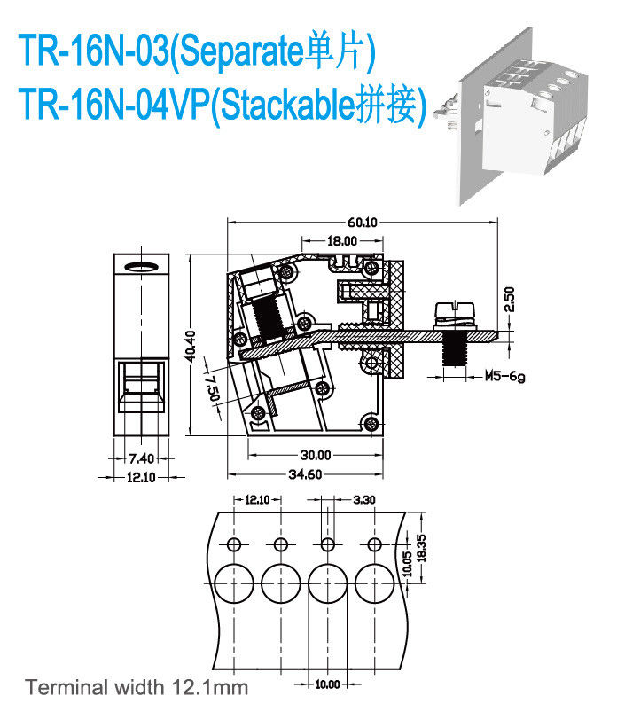 600V 85A Panel Mount Terminal Block UL94-V0 12.1mm Terminal Width