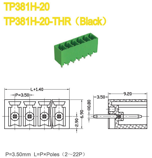 8A Terminal Block Plug Male Parts Pitch 3.5mm 300V UL94-V0 Class