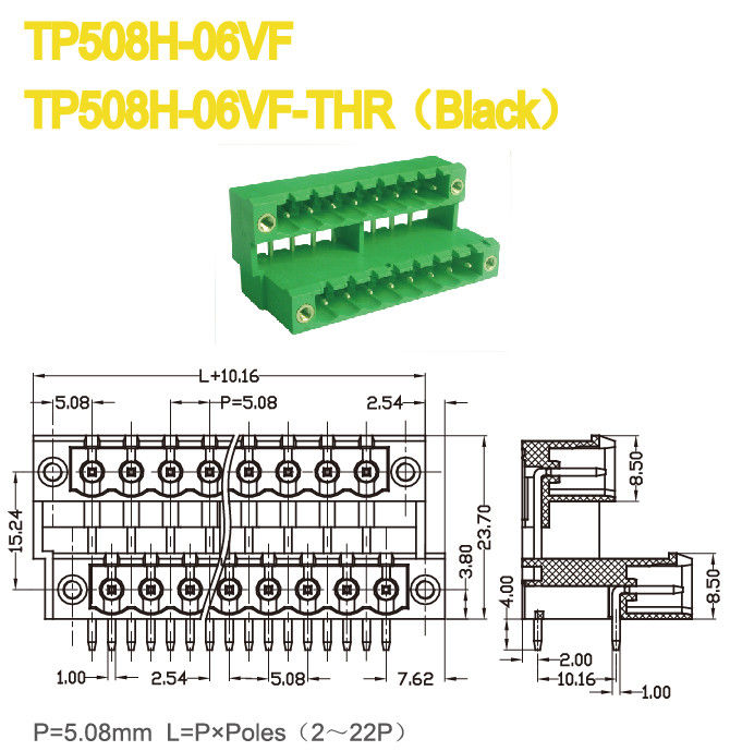 Male Sockets Pluggable Double Level Terminal Block Headers 2*2-2*22 Poles 5.08mm Pitch
