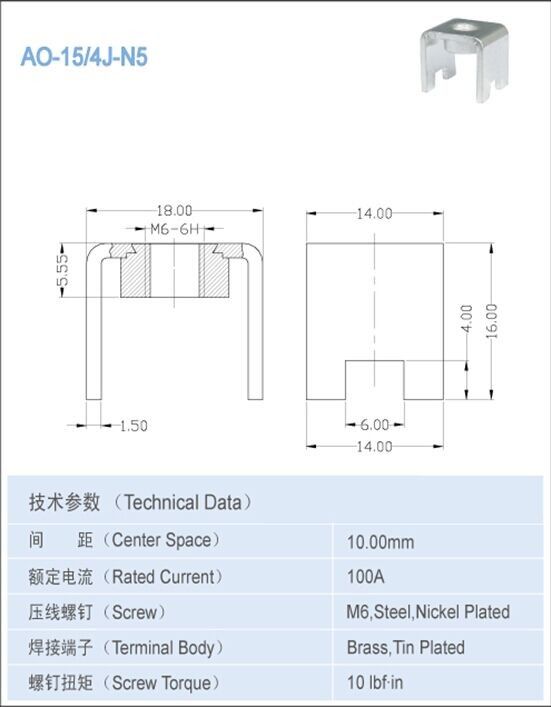 High Current Electrical PCB Terminal Connectors 100A 10.0mmx16.5mm
