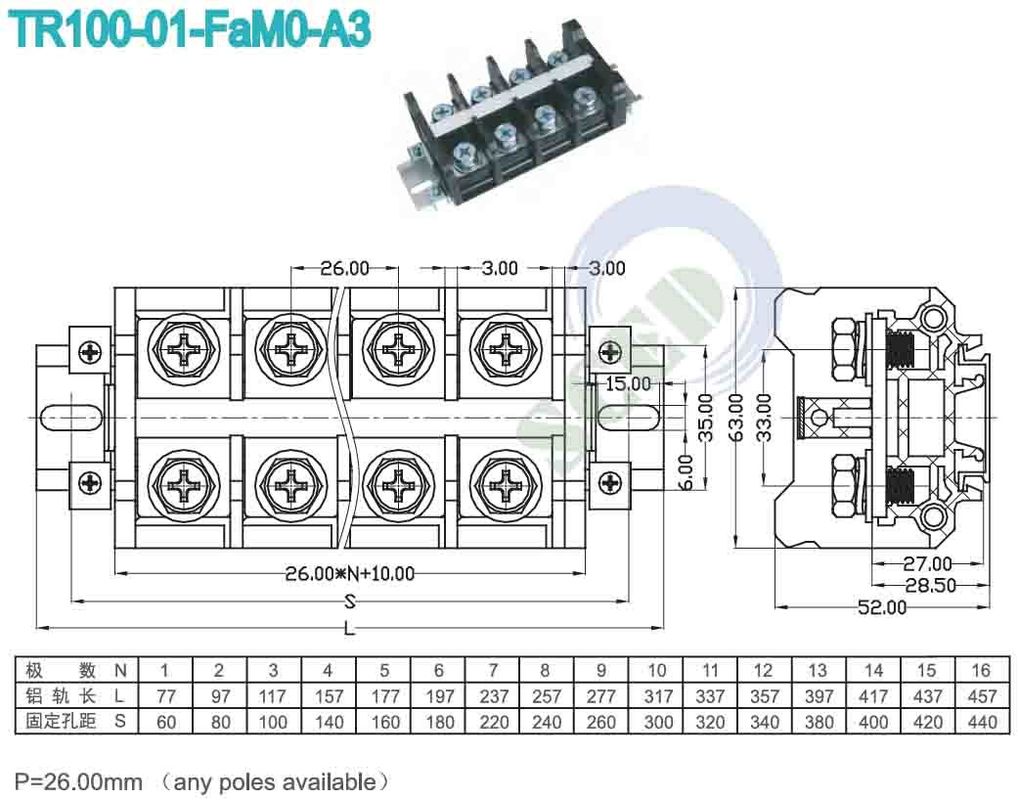 High Current Terminal Block Connector Any Poles Available Pitch 26.00mm 600V 101A