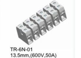Złącze przelotowe zaciskowe ze śrubą stalową 50A, rozstaw 13,5 mm, 2-16 biegunów, miedziane